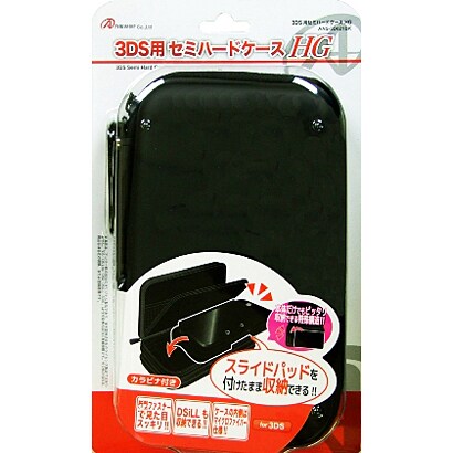 ANS-3D021BK [3DS用 セミハードケースHG ブラック]