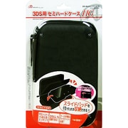ANS-3D021BK [3DS用 セミハードケースHG ブラック]
