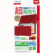 3WA1367 [3DS用 メガバッテリーパック3D レッド]