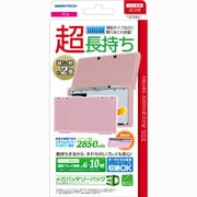 3WA1368 [3DS用 メガバッテリーパック3D ピンク]