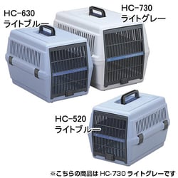 ヨドバシ.com - アイリスオーヤマ IRIS OHYAMA HC-730 [トラベルキャリー ライトグレー] 通販【全品無料配達】