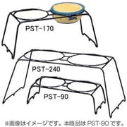ペット食器スタンド ブラック PST-90