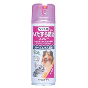 SP-4 [ペット用いたずら防止スプレー 170ml]