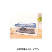 クリアビュー飼育ケース浅型 クリアブルー CC-430L