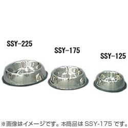 SSY-175 [ステンレス製食器 中型犬用 富士型]
