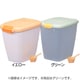 密閉フードストッカー 10kg グリーン MFS-10
