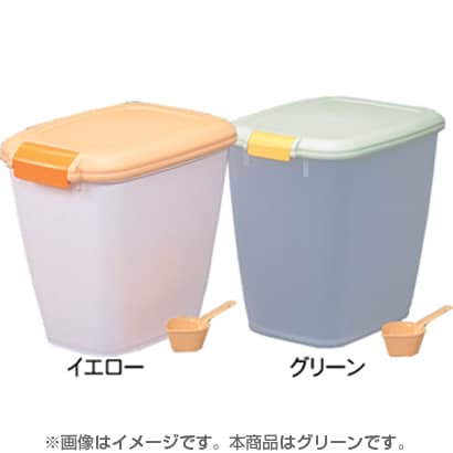 密閉フードストッカー 10kg グリーン MFS-10