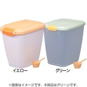 密閉フードストッカー 10kg グリーン MFS-10
