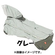 DRC-S [ドッグレインコート Sサイズ グレー]