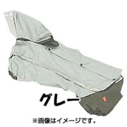 DRC-M [ドッグレインコート Mサイズ グレー]