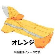 DRC-M [ドッグレインコート Mサイズ オレンジ]