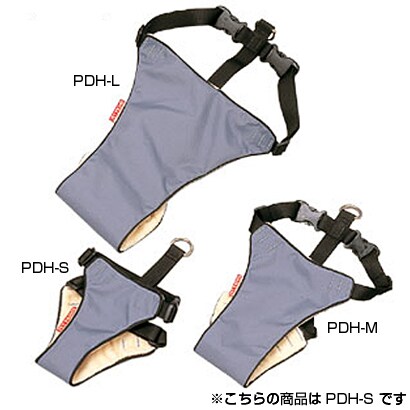 PDH-S [ペットセーフティハーネス グレー Sサイズ]