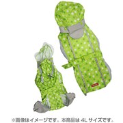 KRC-4L [ペコレ レインコート フルカバー 4Lサイズ グリーン]
