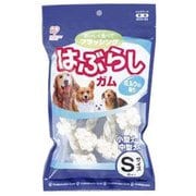 はぶらしガムS [犬用おやつ 6本入り ミルクの香り]