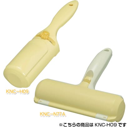 KNC-H09 [簡単抜け毛取りクリーナー 衣類用 イエロー]