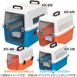 Amazon.co.jp: アイリスオーヤマ エアトラベルキャリー ATC-670