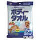 BWT-15L [ボディタオル 中・大型犬用 15枚]
