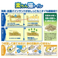 ヨドバシ.com - アイリスオーヤマ IRIS OHYAMA RCT-530F [楽ちん ヨドバシ.com - アイリスオーヤマ IRIS OHYAMA RCT-530F [楽ちん