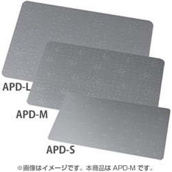 ヨドバシ Com アイリスオーヤマ Irisohyama Apd M ひんやりアルミプレート Mサイズ 通販 全品無料配達