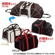 TPC-600 [2WAYペットキャリー 片開きタイプ ブラック]