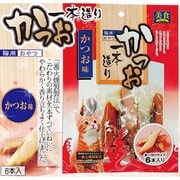 KIT-6PK [かつお一本造り かつお味 6本パック]