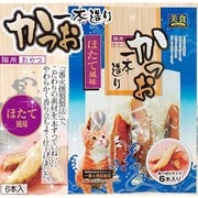 KIT-6PH [かつお一本造り ほたて風味 6本パック]