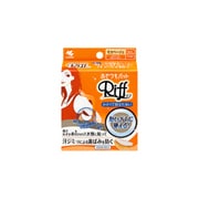 あせワキパット Riff(リフ) モカベージュ 10組(20枚)