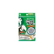 ノースリーブ用あせワキパット Riff(リフ) モカベージュ 10組(20枚)