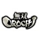 無双OROCHI PSP the Best 価格改定版 [PSPソフト]