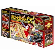 スティックボム DX