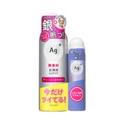 パウダースプレー(LL)&フットスプレー(S)セット