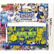 ドラゴンクエストモンスターズ テリーのワンダーランド3D プロテクトカバー for ニンテンドー3DS