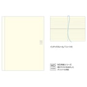 MDノート<A4変形判> 横罫 15005006