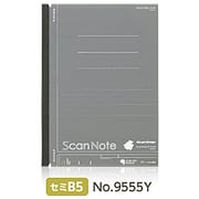 スキャンノート セミB5 横罫線タイプ グレー 9555Y