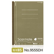 スキャンノート セミB5 ドット方眼タイプ 茶 9555DH