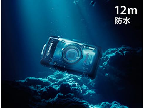 オリンパス Olympus Tough TG-1コンパクトデジタルカメラ オリンパス ニュースリリース： F2.0ハイスピードレンズ搭載