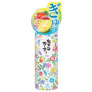 ちゅらかーぎー 化粧水 [シークヮーサーの香り]