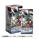 遊戯王ゼアル OCG DUELIST EDITION Volume 4(デュエリストエディション Vol.4) [トレーディングカード ブースターパック]