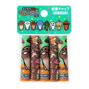 なめこ栽培キット／B 鉛筆キャップ5本セット グリーン 23000801