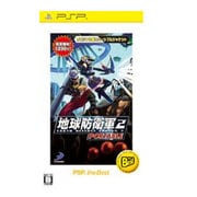地球防衛軍2 PORTABLE PSP the Best [PSPソフト]