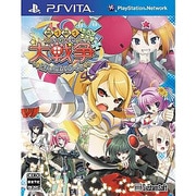 PSVita 萌え萌え大戦争 げんだいばーん ++（プラスプラス） プレミアムエディション [PSVitaソフト]