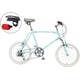 自転車(20型)  サス付6段変速 RS-620-BL