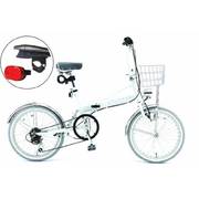 自転車(20型) アルミ折りたたみ コンフォートサイクル RS-100