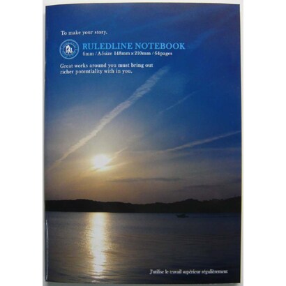フォトB5ノート ライジングサン NOTE-PHB5-38