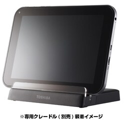 ヨドバシ.com - Dynabook ダイナブック REGZA Tablet AT570/36F