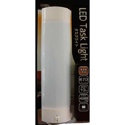 LEDタスクライト(電球色) LT-N120-L