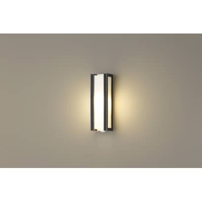 LED電球ポーチライト HH-LE271L
