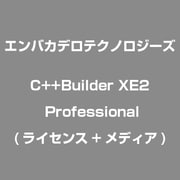 C++Builder XE2 Professional (ライセンス+メディア) [Windowsソフト]