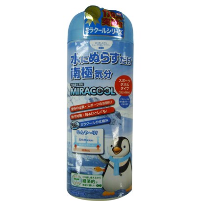 2012 ミラクール スポーツタオルタイプ BL