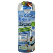 2012 ミラクール タオルタイプ WH